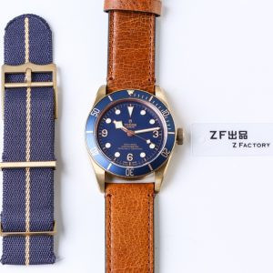 Heritage Black Bay M79250BB Bronze Blue ZF Best Edition on Aged Brown Leather Strap A2824