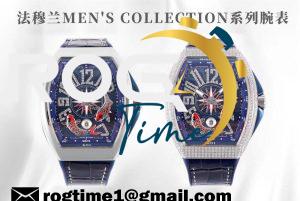 Read more about the article ABF Franck Muller FULL LIST