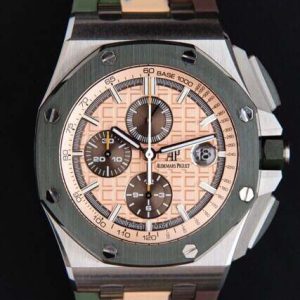 Audemars Piguet – Royal Oak Offshore 44mm SS/RU Cream/Brown APF A3126